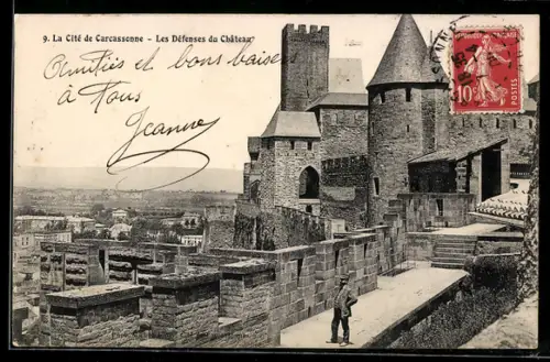 AK Carcassonne, Les Défenses du Château