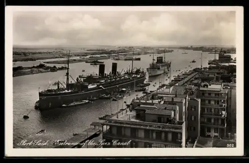 AK Port-Said, Entrance of the Suez Canal, Dampfer