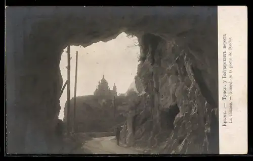 AK Baidar Krim, Tunnel de la porte de Baidar