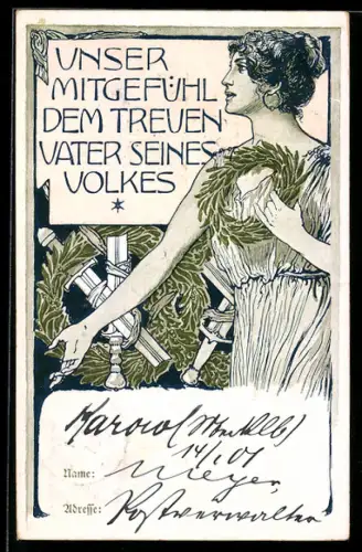 AK Frau mit einem Lorbeerkranz, zerbrochenes Schwert, Burenkrieg