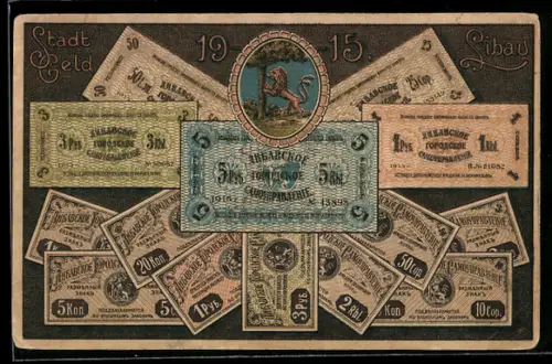 AK Libau, Stadtgeld 1915 mit Wappen