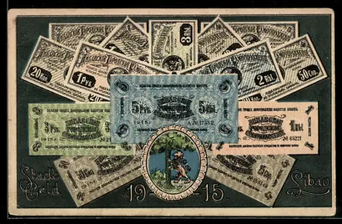 AK Libau, Geldscheine und Wappen