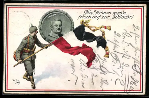 Künstler-AK Arthur Thiele: Recht und Ehre soll uns führen!, Kaiser Wilhelm II. und Reichsfahne