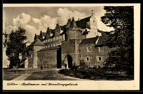 AK Cottbus, Stadtmauer mit Verwaltungsgebäude