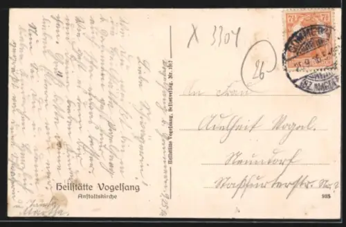 AK Vogelsang, Anstaltskirche