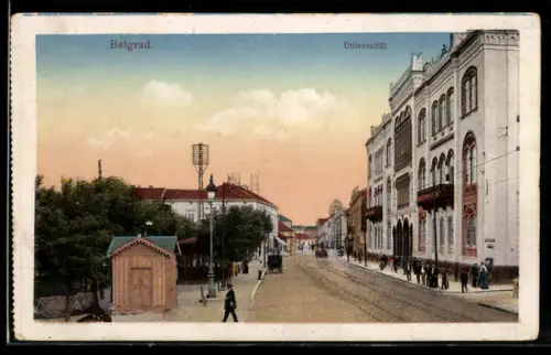AK Belgrad, An der Universität