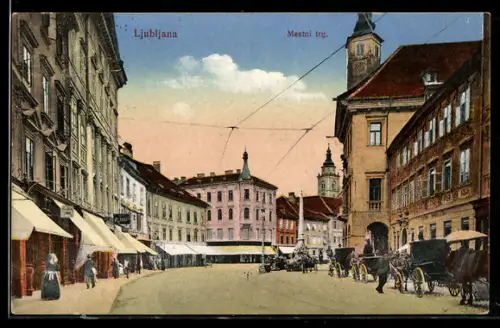 AK Ljubljana, Mestni trg