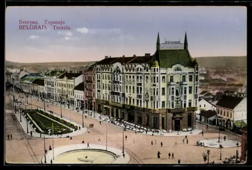 AK Belgrad, Terazia