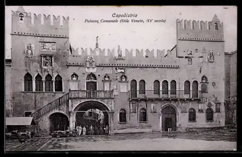 AK Capodistria / Koper, Palazzo Comunale