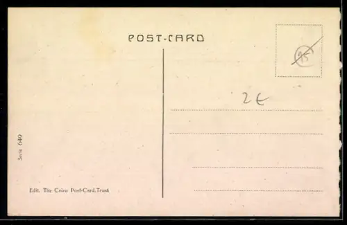 AK Ismailia, Lac Timsah, Dampfschiff, Ruderboote, Leute