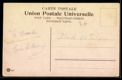 AK Bethlehem, Inneres der Milchgrotte