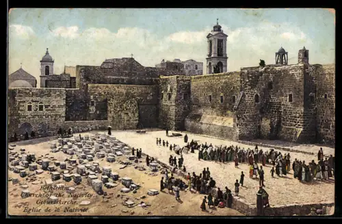 AK Bethlehem, Geburts-Kirche