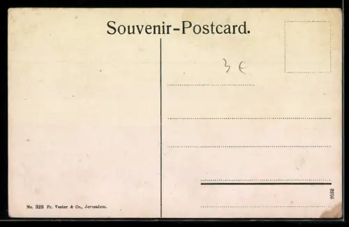 AK Bethlehem, Geburts-Kirche