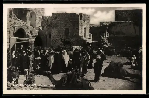 AK Bethlehem, Market Place