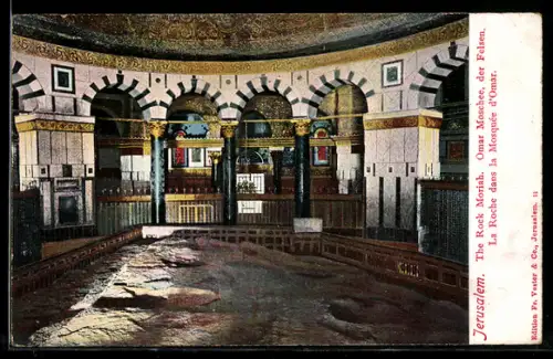 AK Jerusalem, Omar Moschee, Der Felsen