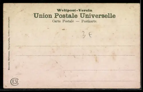 AK Jerusalem, Omar Moschee, Der Felsen