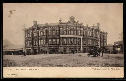 AK Vologda, Hotel Eremitage