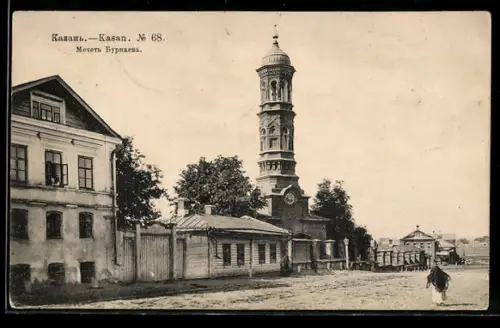 AK Kasan, Burnajew-Moschee