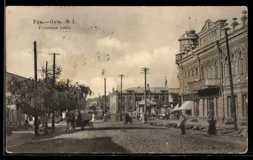AK Ufa, Blick in die Uspenskaja-Strasse