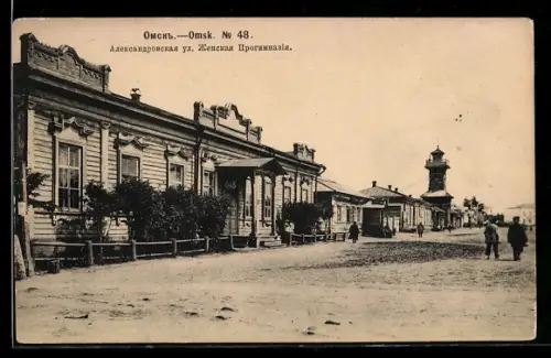 AK Omsk, Frauen-Progymnasium in der Alexandrowsk-Strasse