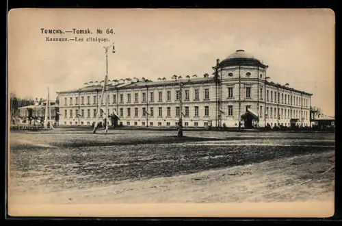 AK Tomsk, Les cliniques