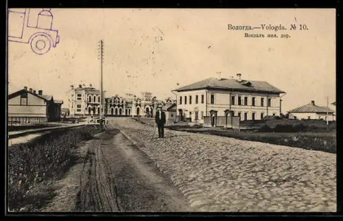 AK Vologda, Bahnhofsgebäude der Eisenbahn