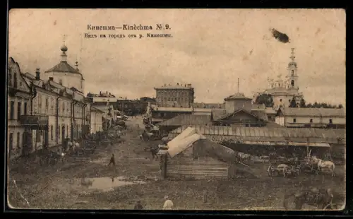 AK Kinèchma, Blick auf die Stadt vom Fluss Kineschma aus