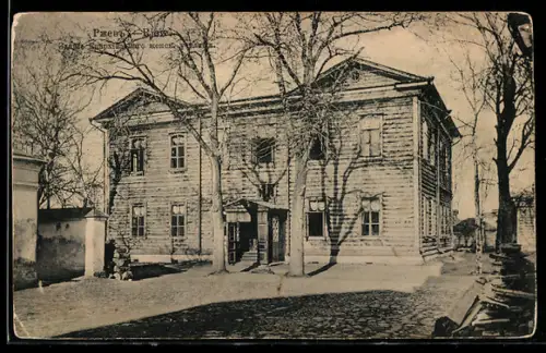 AK Rschew, Blick auf die Frauen-Lehranstalt