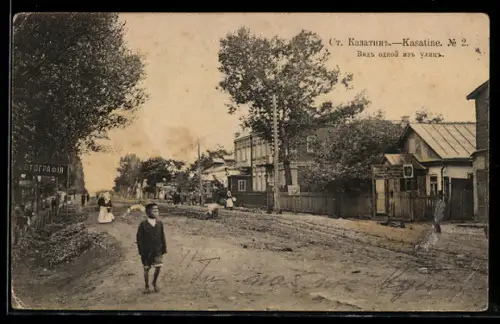 AK Kasatine, Strassenpartie mit Fotografen-Atelier
