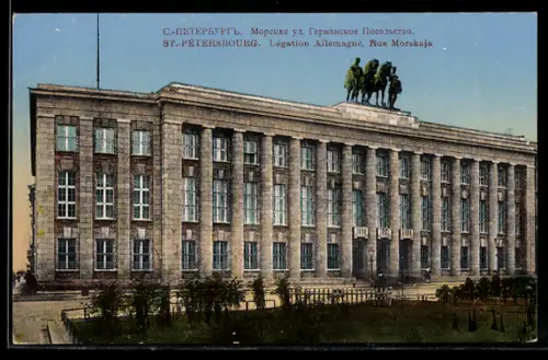 AK St. Petersburg, Deutsche Botschaft in der Morskaya-Strasse