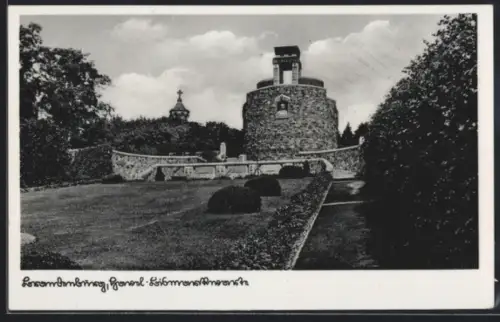 AK Brandenburg a. d. Havel, Bismarckwarte