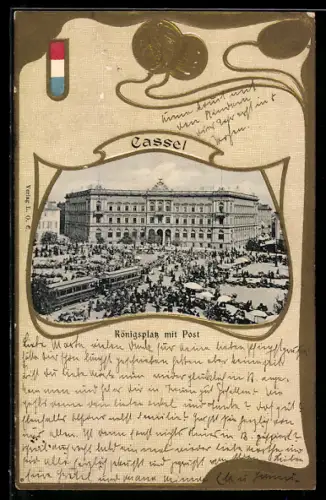 AK Cassel, Königsplatz mit Post, Strassenbahn, Passepartout