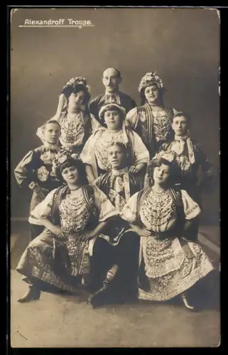 AK Alexandroff Troupe in Kostümen