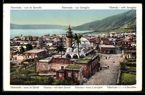 AK Tiberias, Ortsansicht mit dem Serail