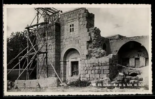AK Damas, Mur de la fuite de Saint Paul