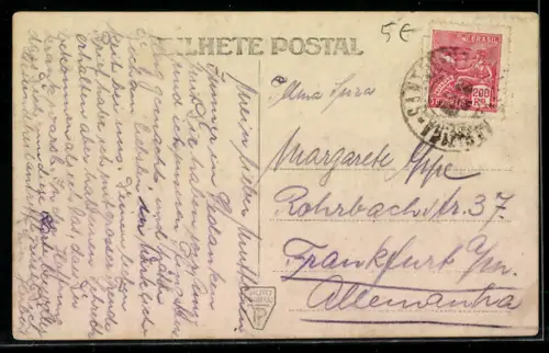 AK Santos, Praca maua