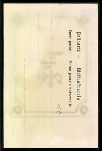 AK Guatemala, Wappen