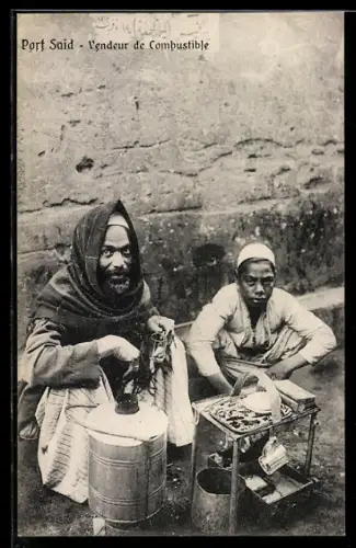 AK Port Said, arabische Händler, Vendeur de Combustible