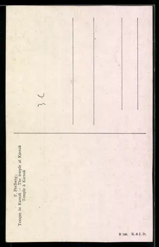 AK Karnak, Temple