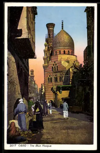 AK Cairo, The Blue Mosque