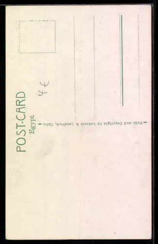 AK Cairo, The Blue Mosque