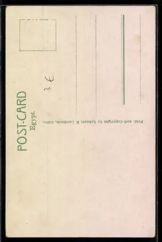 AK Cairo, Native Quarter