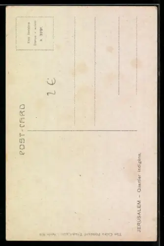 AK Jerusalem, Native quartier
