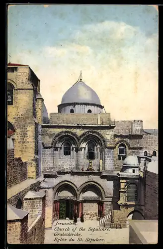 AK Jerusalem, Die Grabeskirche