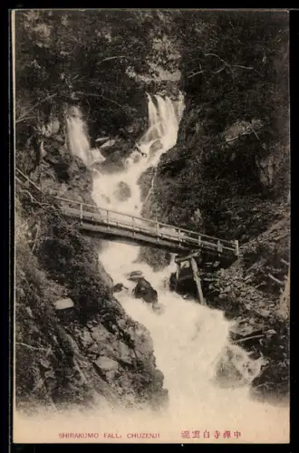 AK Chuzenji, Shirakumo Fall