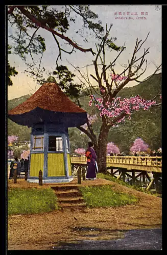 AK Arashiyama, Partie am Tempel