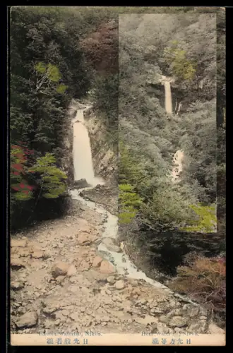 AK Nikko, Hannia Waterfall
