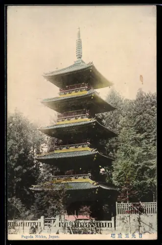 AK Nikko, Pagoda, Blick zur Pagode