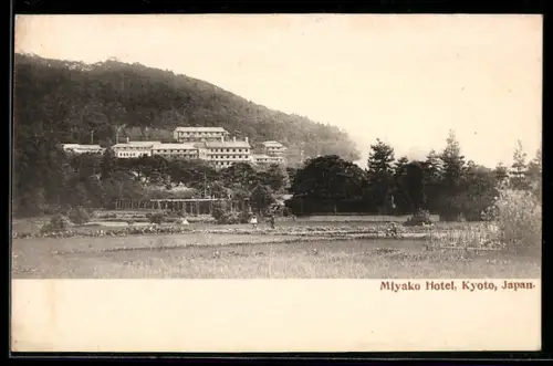AK Kyoto, Blick zum Miyako Hotel