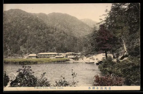 AK Nikko, Yumoto Lake